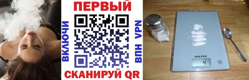 АМФ 98%  Мурманск 