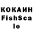 КЕТАМИН VHQ 1. No