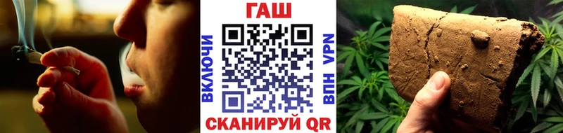 blacksprut онион  Мурманск  ГАШ индика сатива 