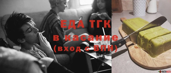 дистиллят марихуана Гусиноозёрск