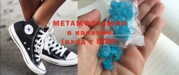 дистиллят марихуана Гусиноозёрск