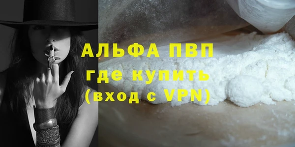дистиллят марихуана Гусиноозёрск