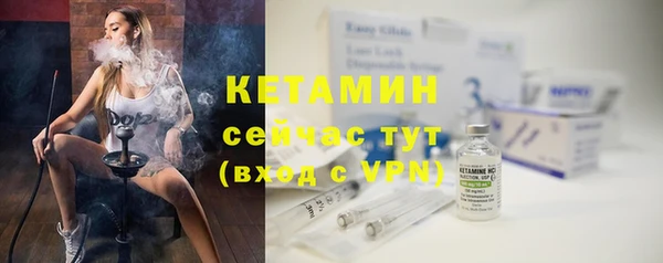 дистиллят марихуана Гусиноозёрск