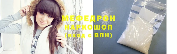 дистиллят марихуана Гусиноозёрск