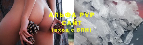 дистиллят марихуана Гусиноозёрск