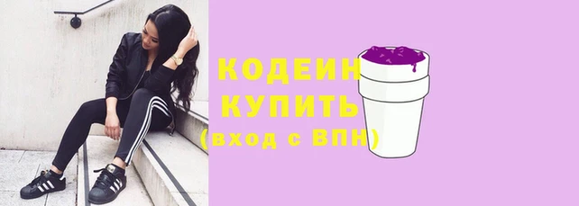 герыч Гусь-Хрустальный
