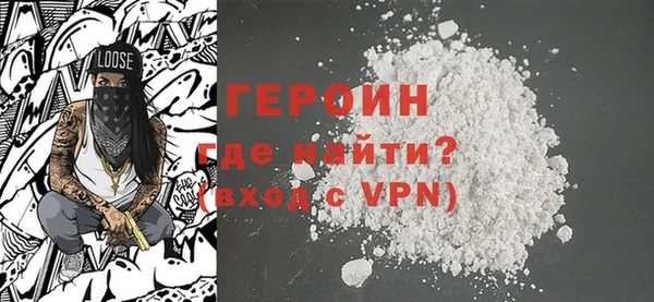 дистиллят марихуана Гусиноозёрск