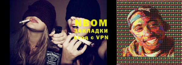 герыч Гусь-Хрустальный