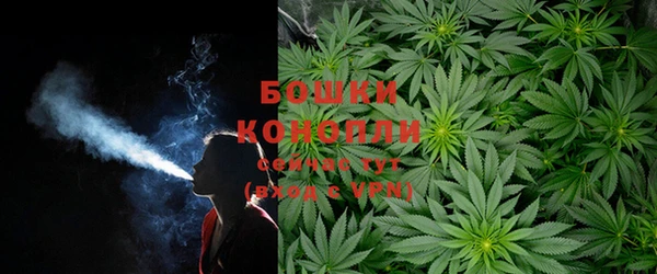 кристаллы Дмитровск