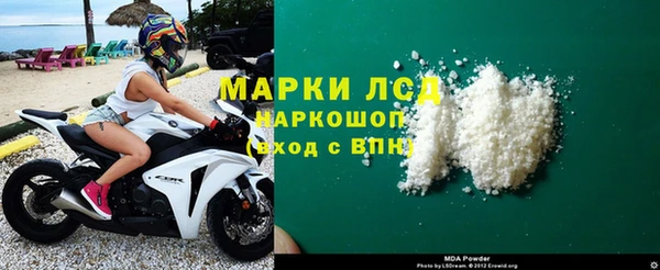 а пвп мука Дмитров