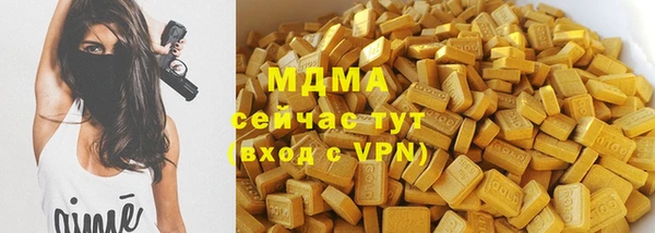 марихуана Дмитриев